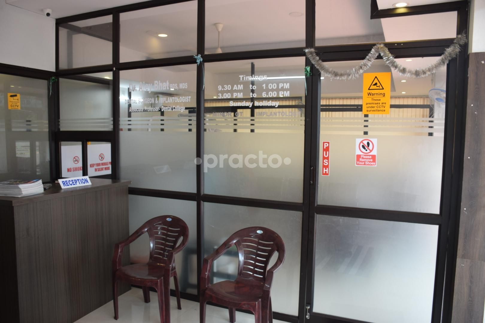 Doctors' Dental Care, Kasaragod view 5