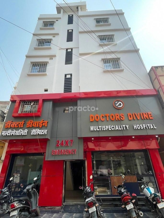 Doctors Divine Multispeciality Hospital, Nawadha preview 2