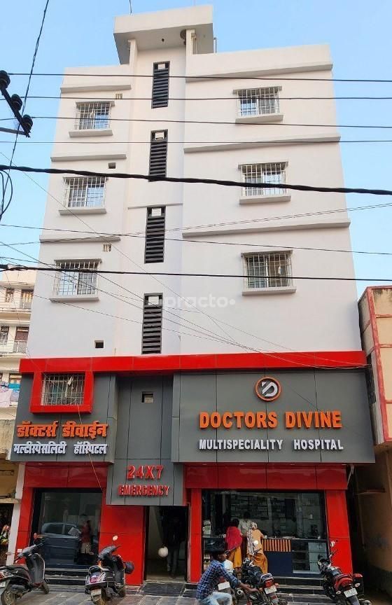 Doctors Divine Multispeciality Hospital, Nawadha photo 6