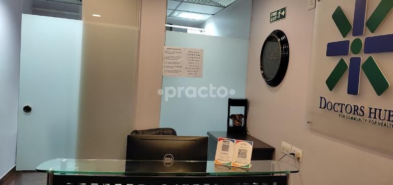 Doctors Hub, DLF Phase IV photo 7