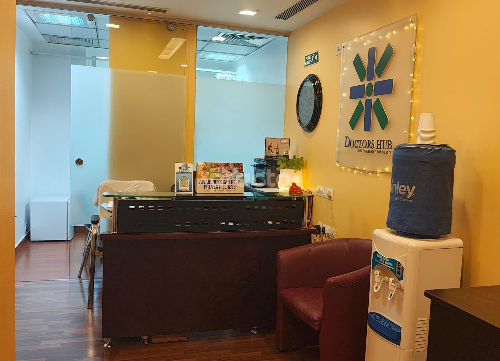 Doctors Hub, DLF Phase IV photo 6