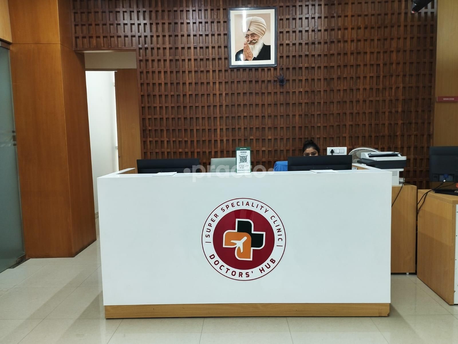 Doctors' Hub Superspeciality Clinic, Gurgaon Secto preview 2