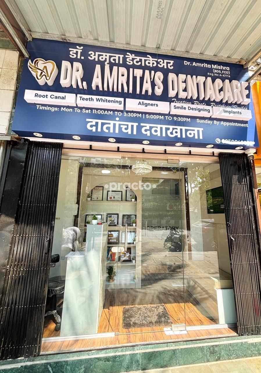Dr. Amrita Mishra preview 3