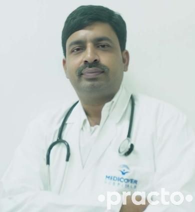 Dr. Gundala Venkata Kishore