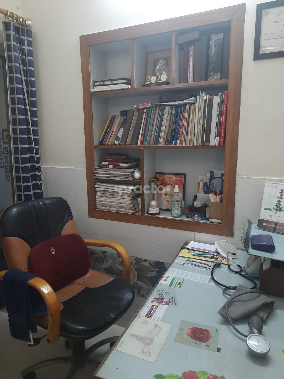 Dr. Usha Gupta photo 7