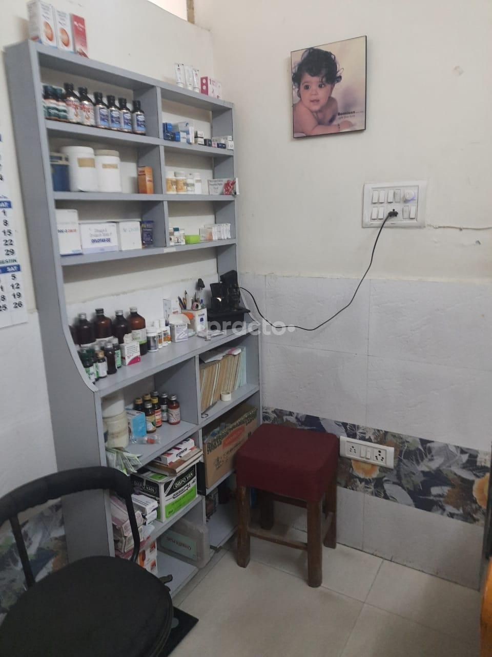 Dr. Usha Gupta preview 4