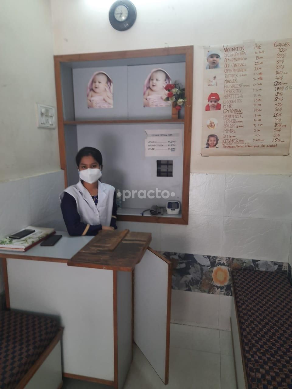 Dr. Usha Gupta preview 2