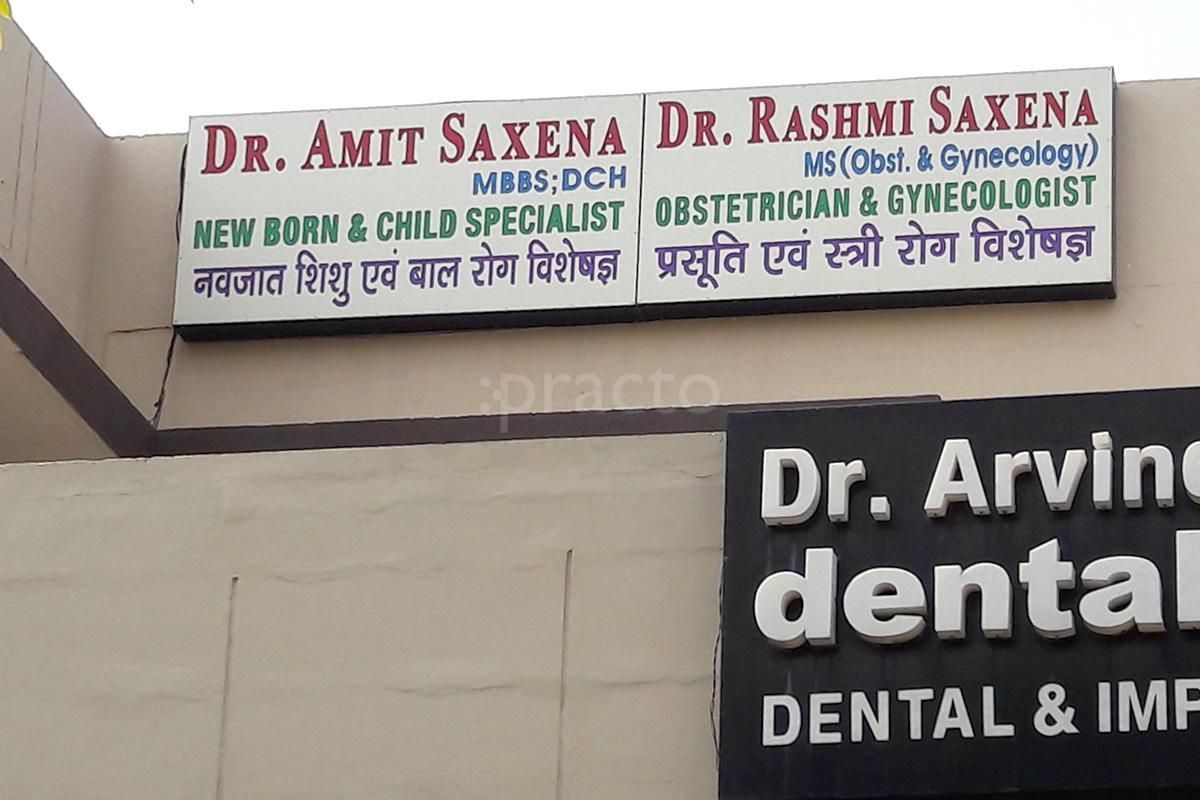Dr. Amit Saxena photo 6