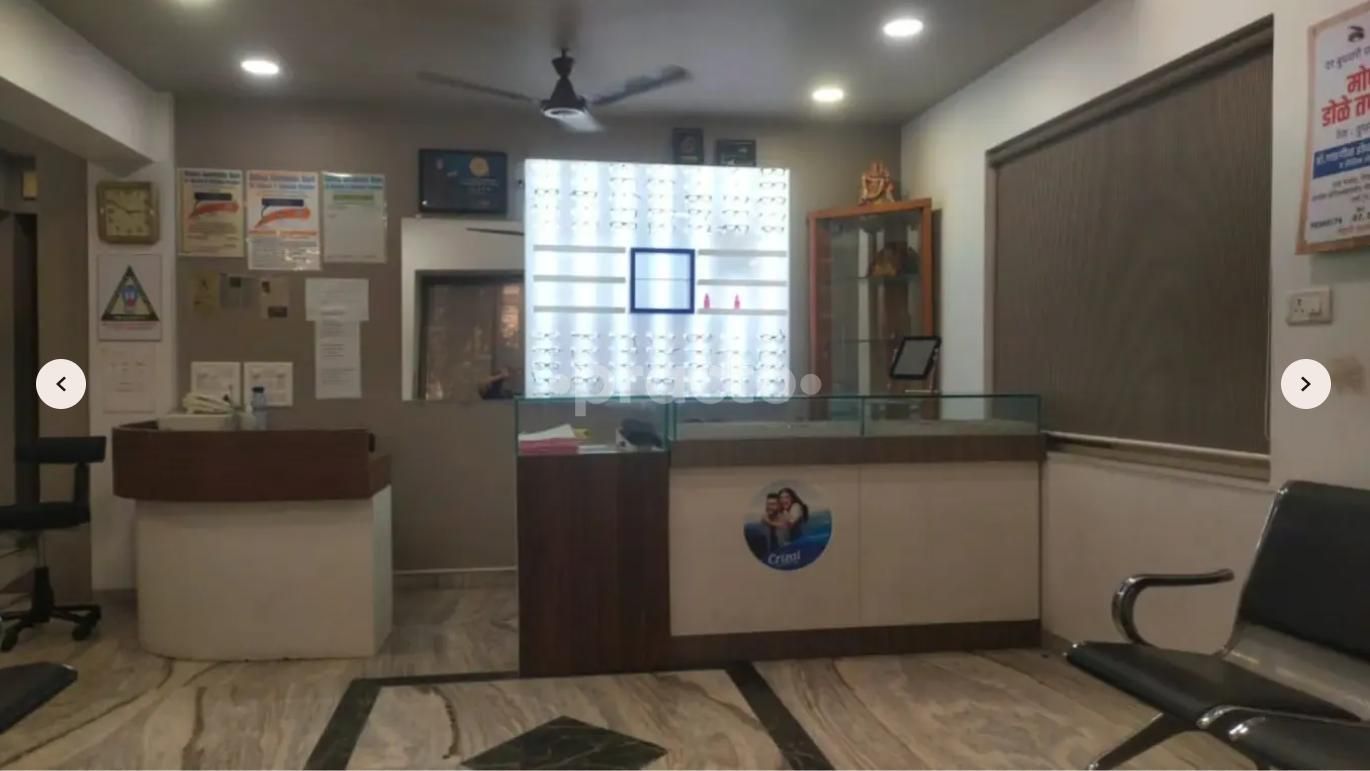Dr. Uday Gadgil photo 10