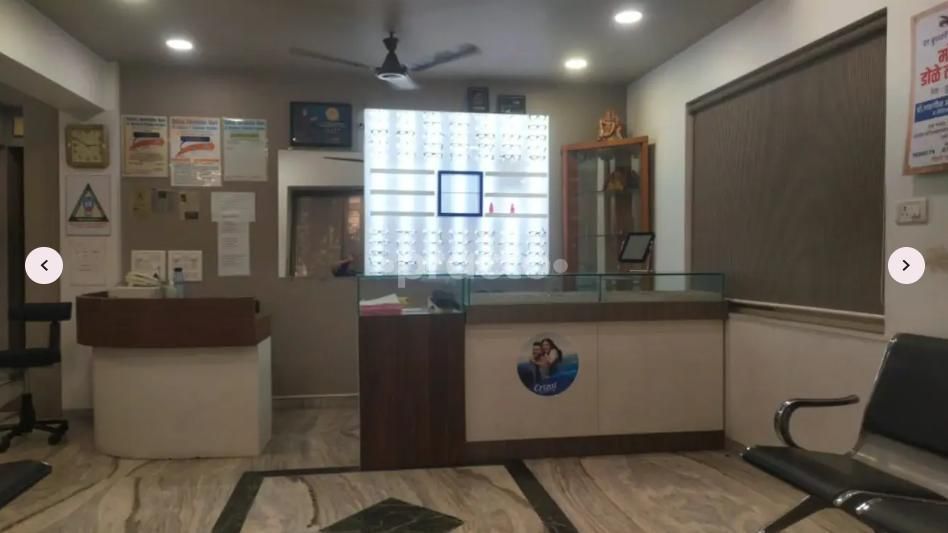 Dr. Uday Gadgil photo 7