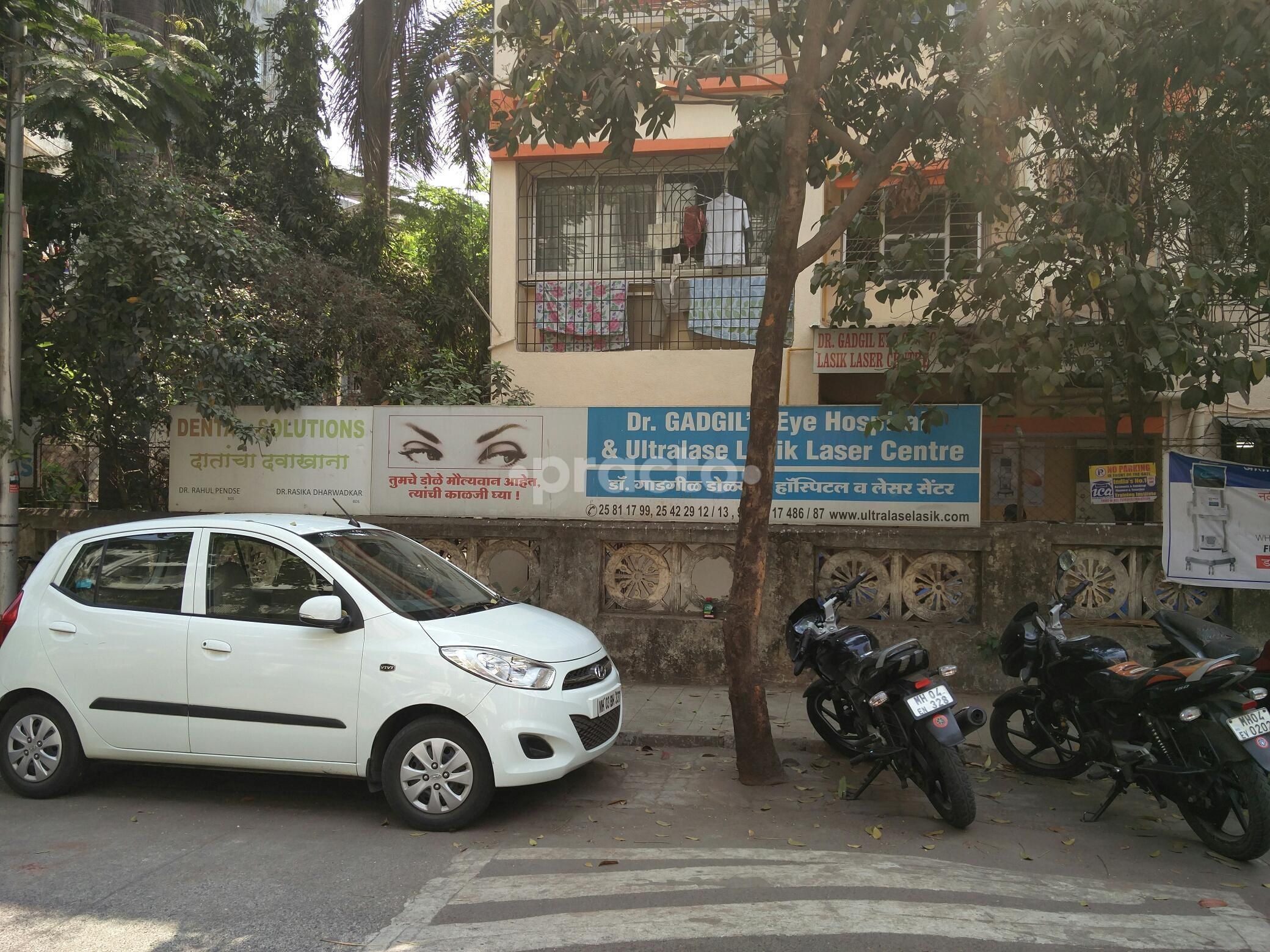 Dr. Uday Gadgil preview 4