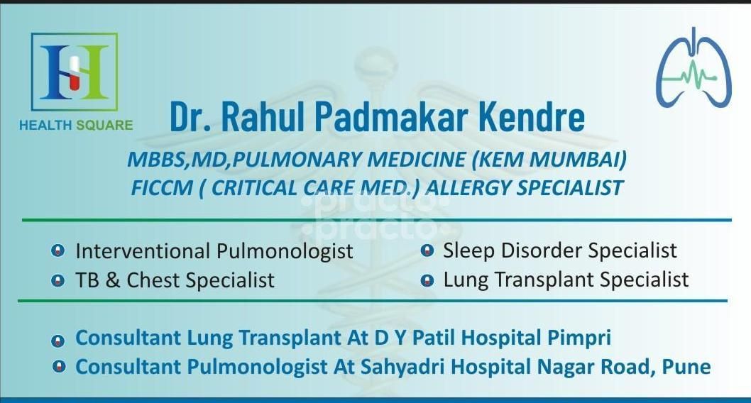 Dr. Rahul P. Kendre preview 2