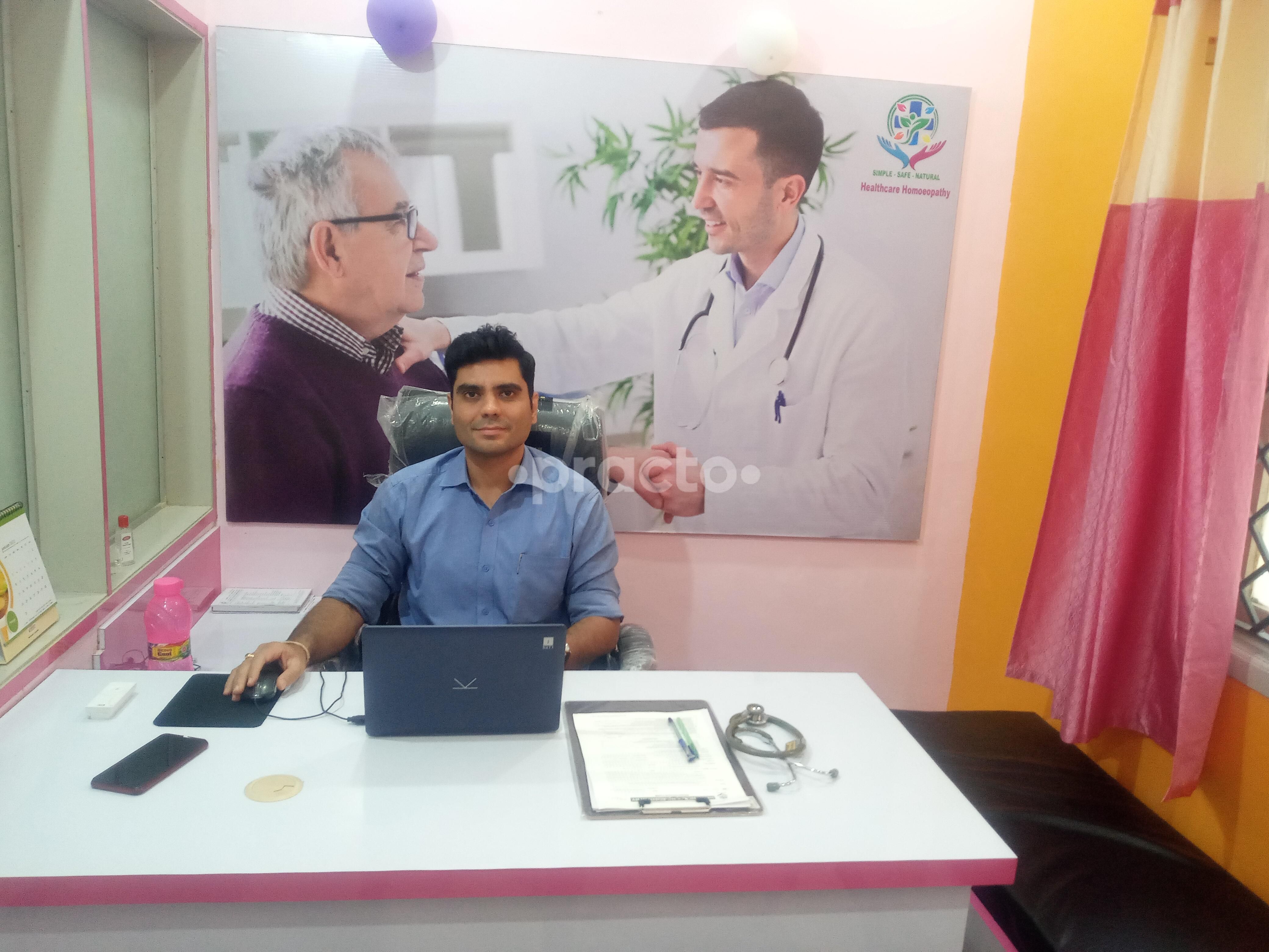 Dr. Ashutosh Wahi photo 9