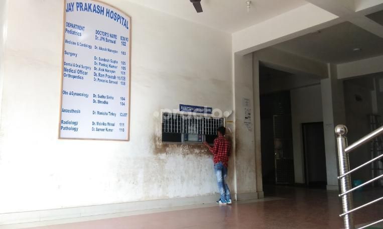 Dr. Alok Narayan photo 8