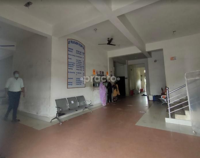 Dr. Alok Narayan photo 7