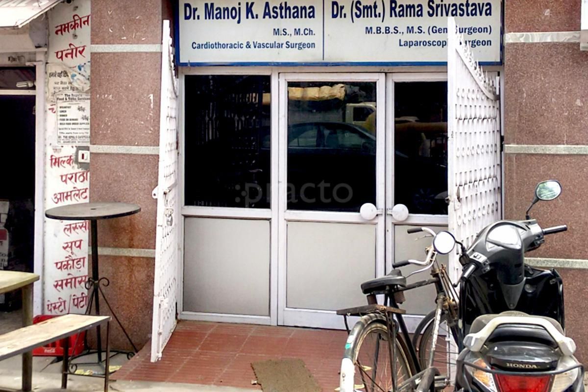 Dr. Manoj Kumar preview 3