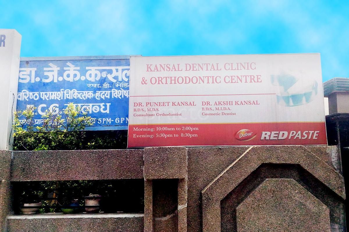 Dr. Akshi Kansal photo 10