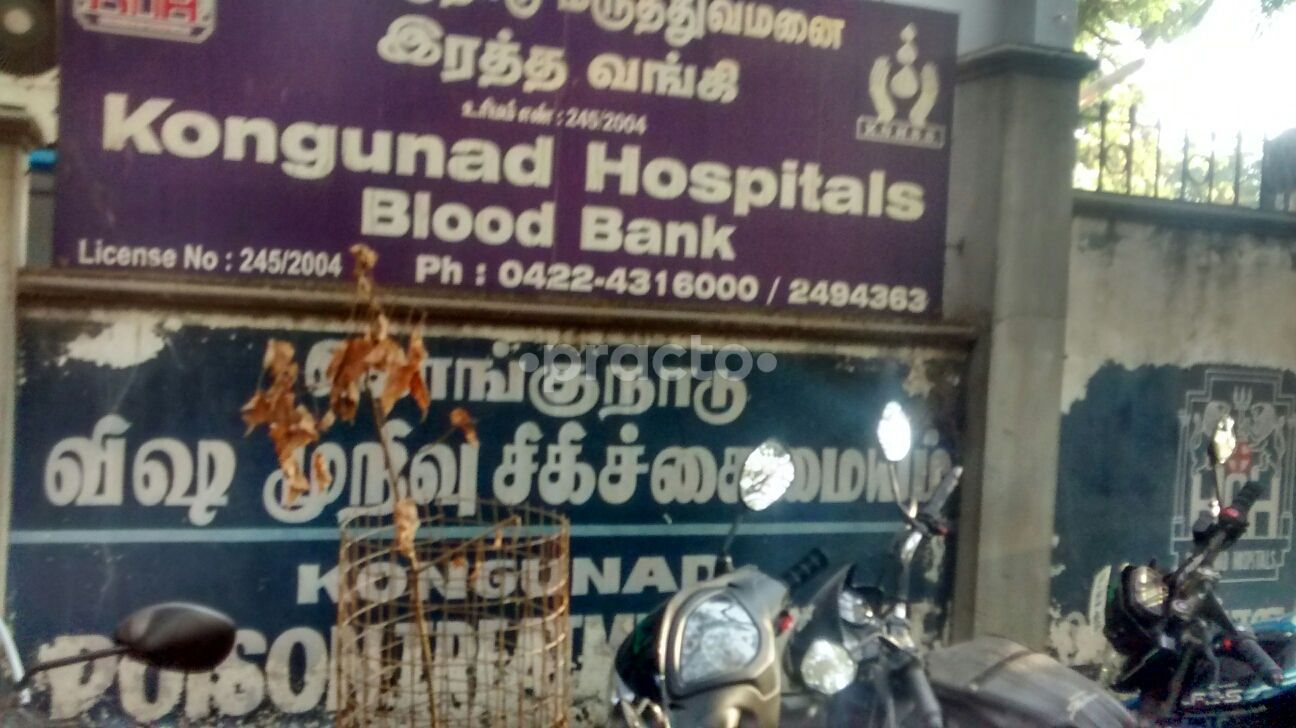 Dr. Balaji Sundaresan Jayapalan photo 19
