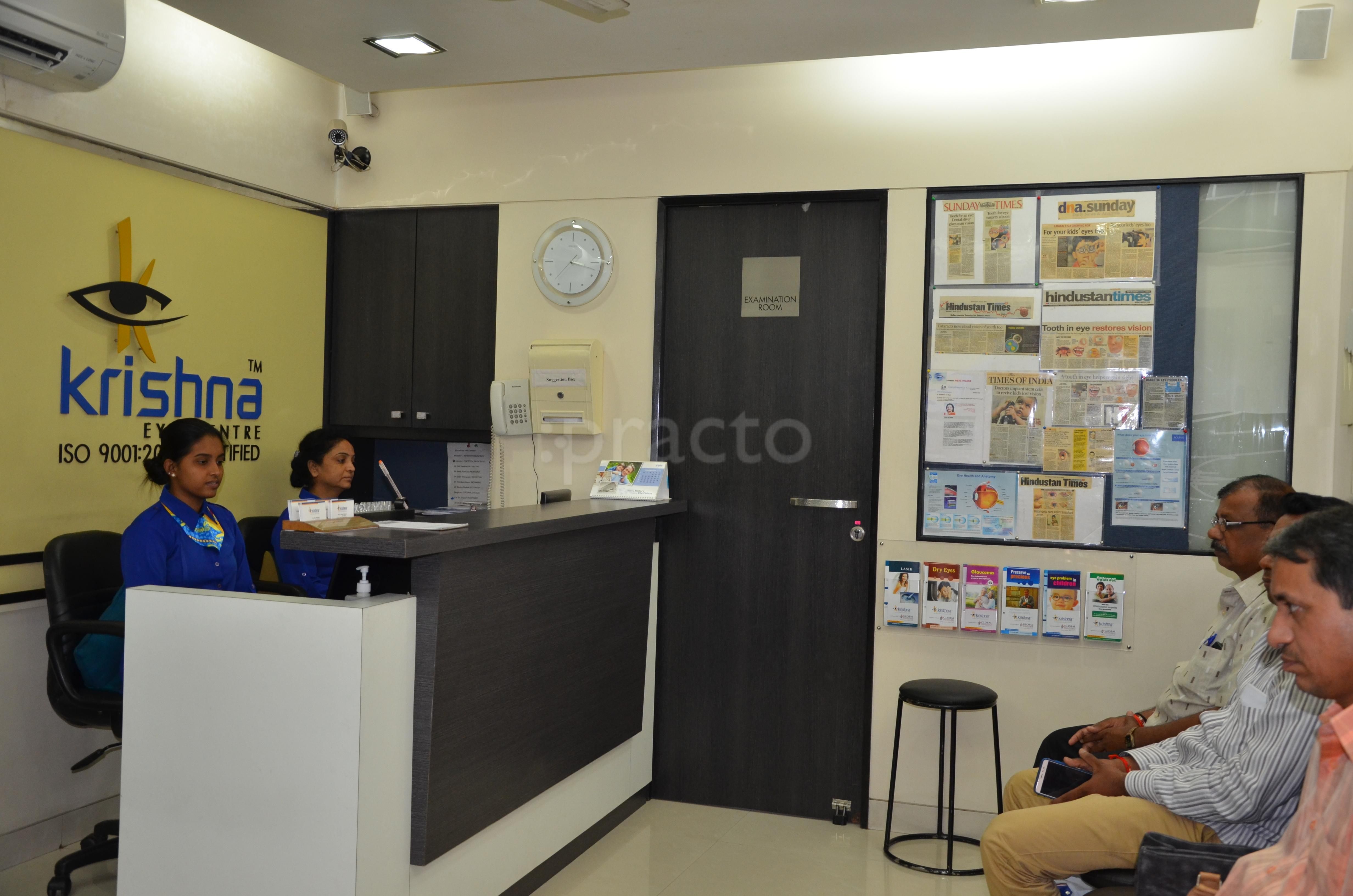 Dr. Deeksha Rani preview 2