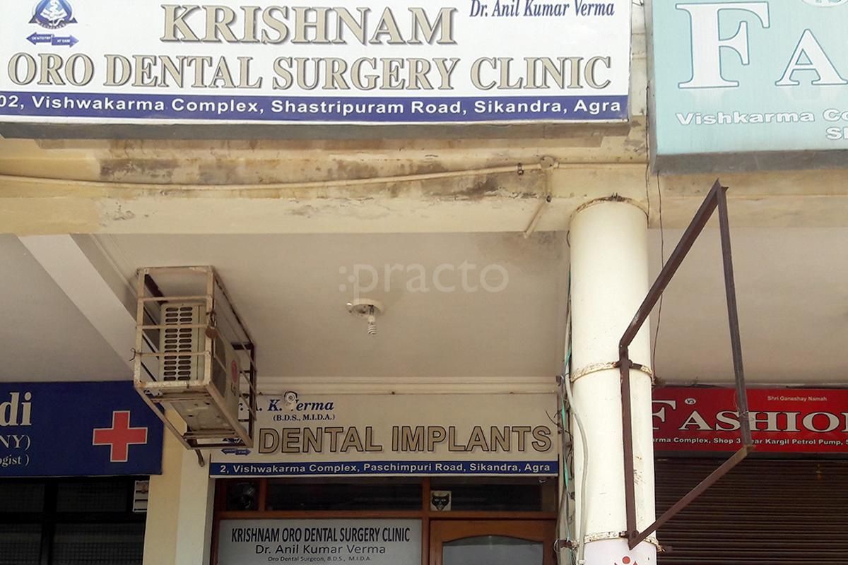 Dr. Anil Kumar Verma photo 8