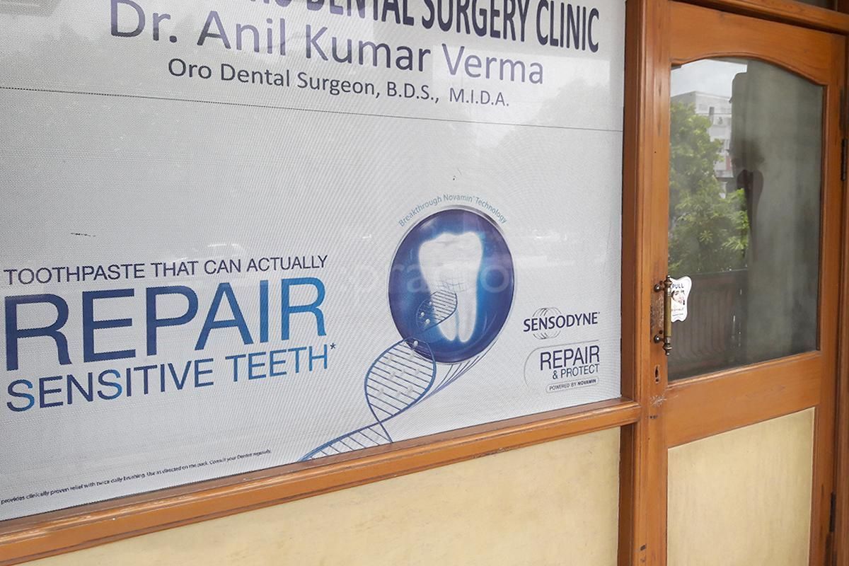 Dr. Anil Kumar Verma photo 7