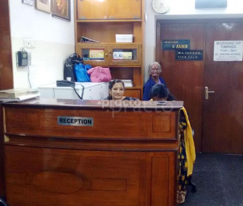 Dr. Latha A Jethani photo 10