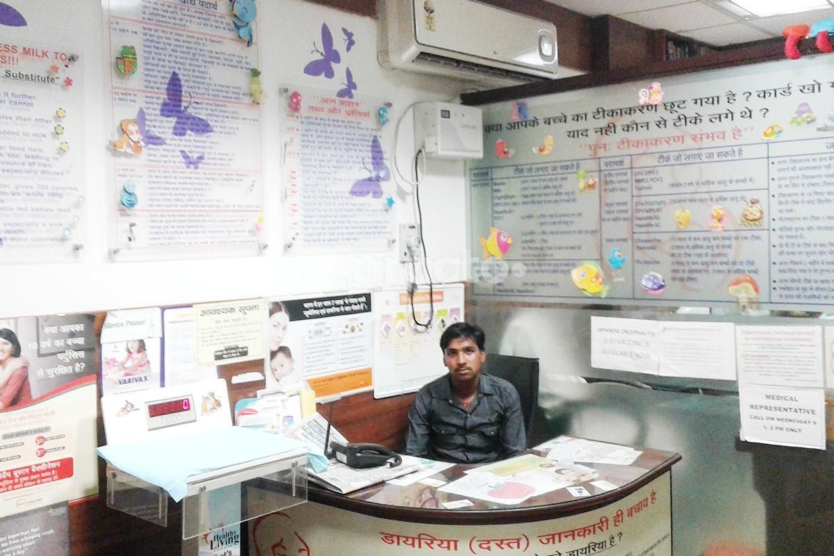 Dr. Abhishek Mishra view 5