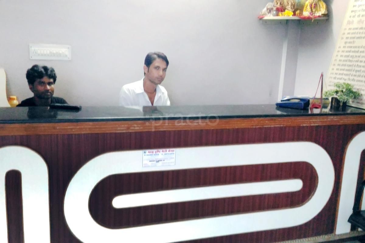 Dr. Amita Gupta photo 7