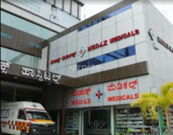 Dr. AKASH DEEP, photo 12