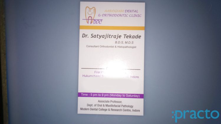 Aarogyam Dental Clinic, New Palasia