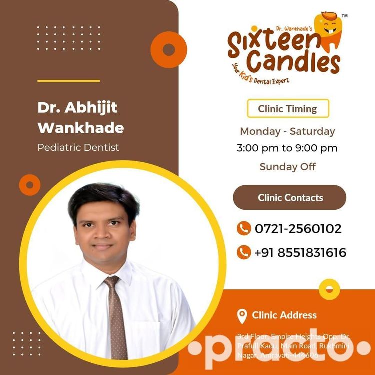 Dr. Abhijit Wankhade