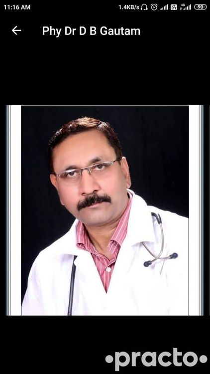 Dr. Desh Bandhu Gautam