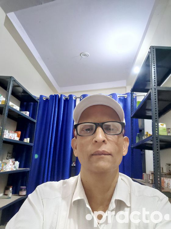 Dr. Devendra Pratap Singh