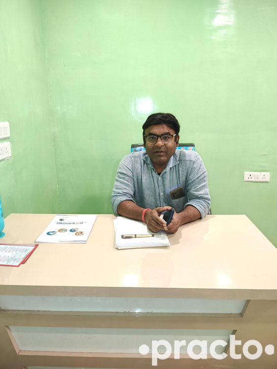 Dr. Surjit Prasad