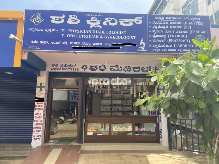 Dr. Muthu Raju N