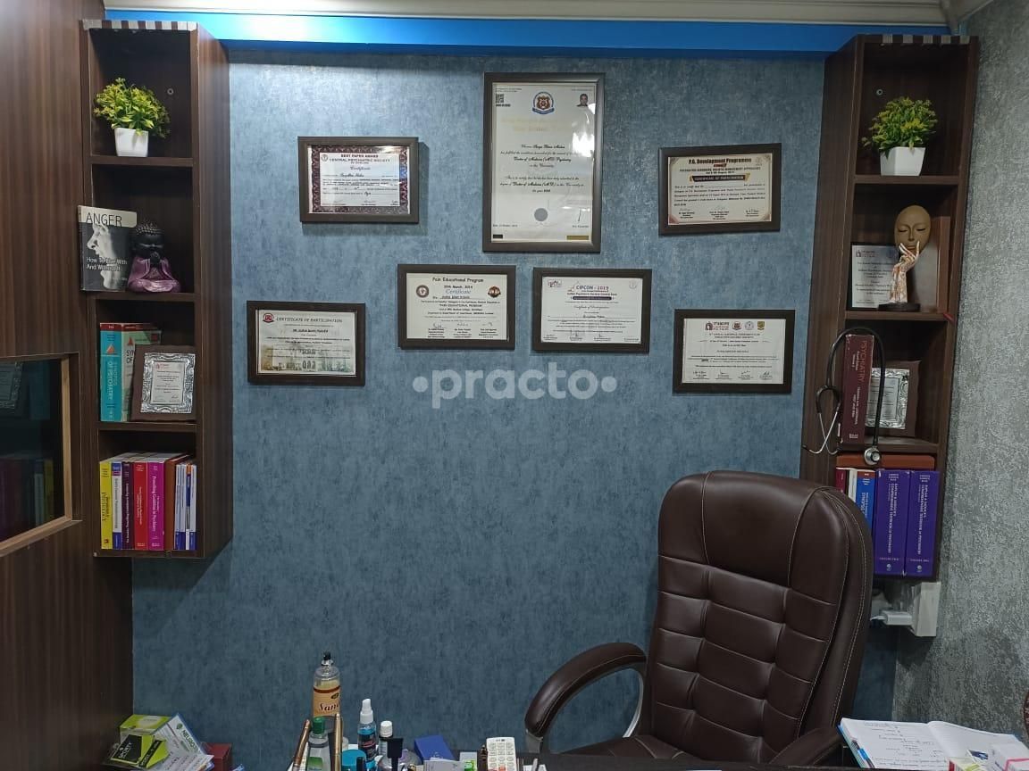 Dr. S.B. Mishra preview 3