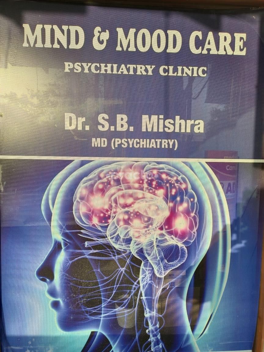 Dr. S.B. Mishra preview 2