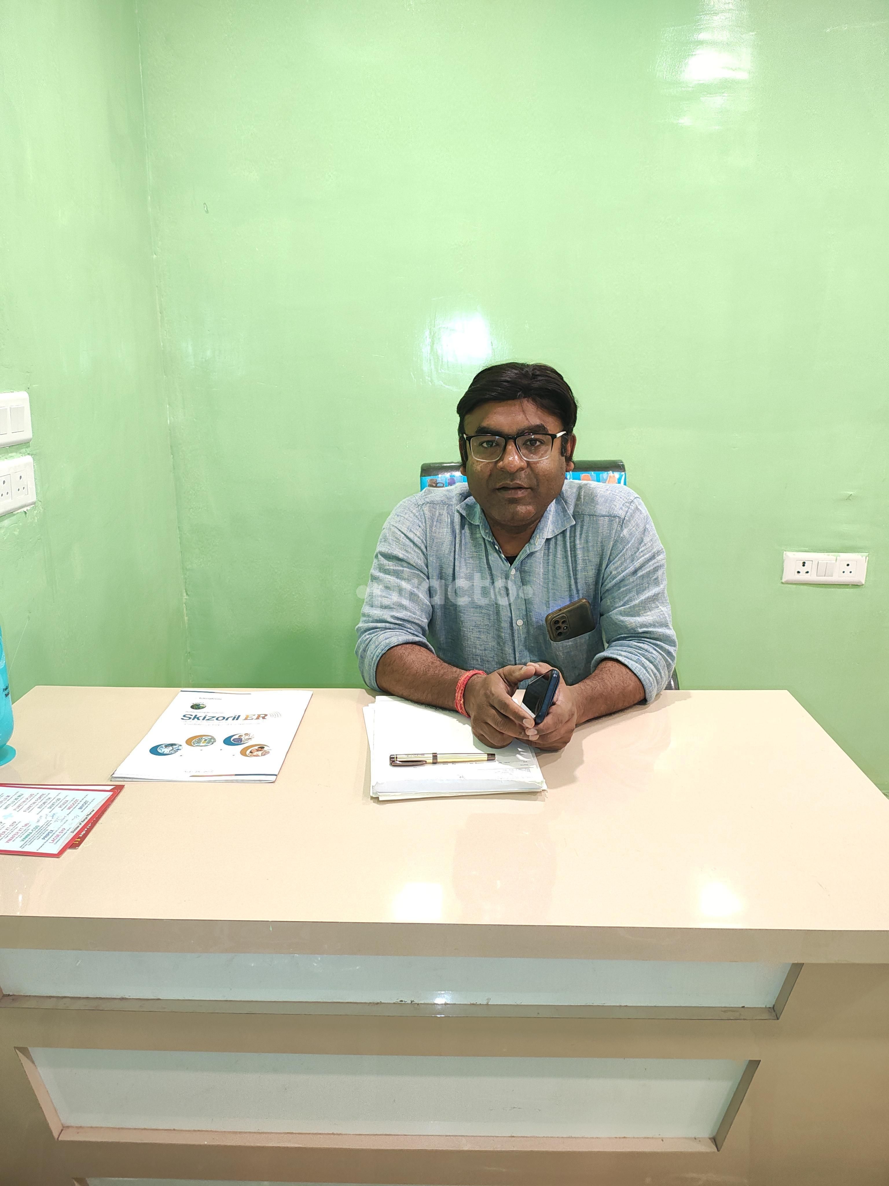 Dr. Surjit Prasad photo 8