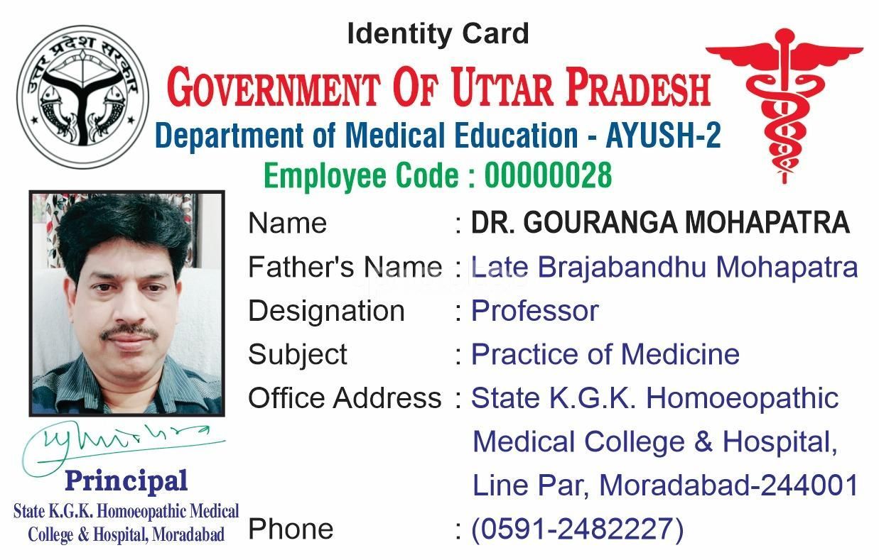 Dr. Gouranga Mohapatra view 5