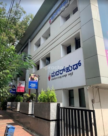 Dr. A C Apoorva photo 6