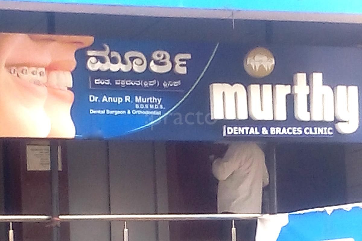 Dr. Anup R Murthy view 5