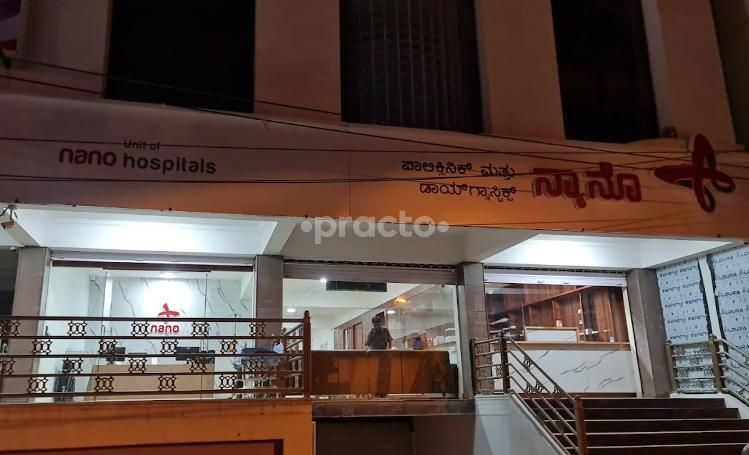 Dr. PRABHA, RAMADURAI preview 4