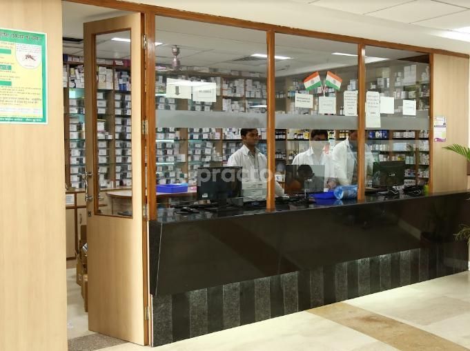 Dr. Alok Sharma photo 8