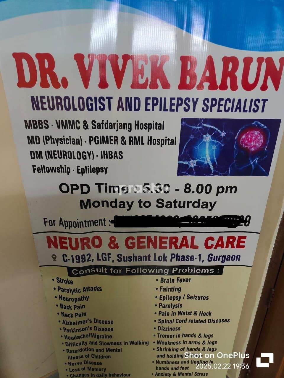 Dr. Rashmi Rani preview 3