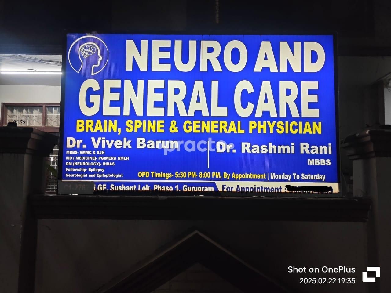Dr. Rashmi Rani preview 2