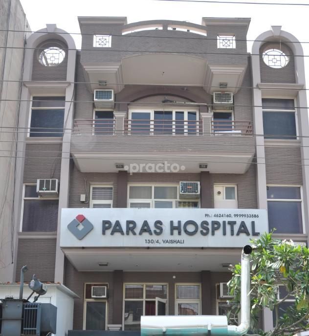 Dr. Ina Jain photo 11