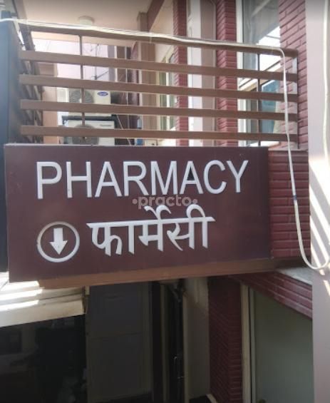 Dr. Ina Jain view 5