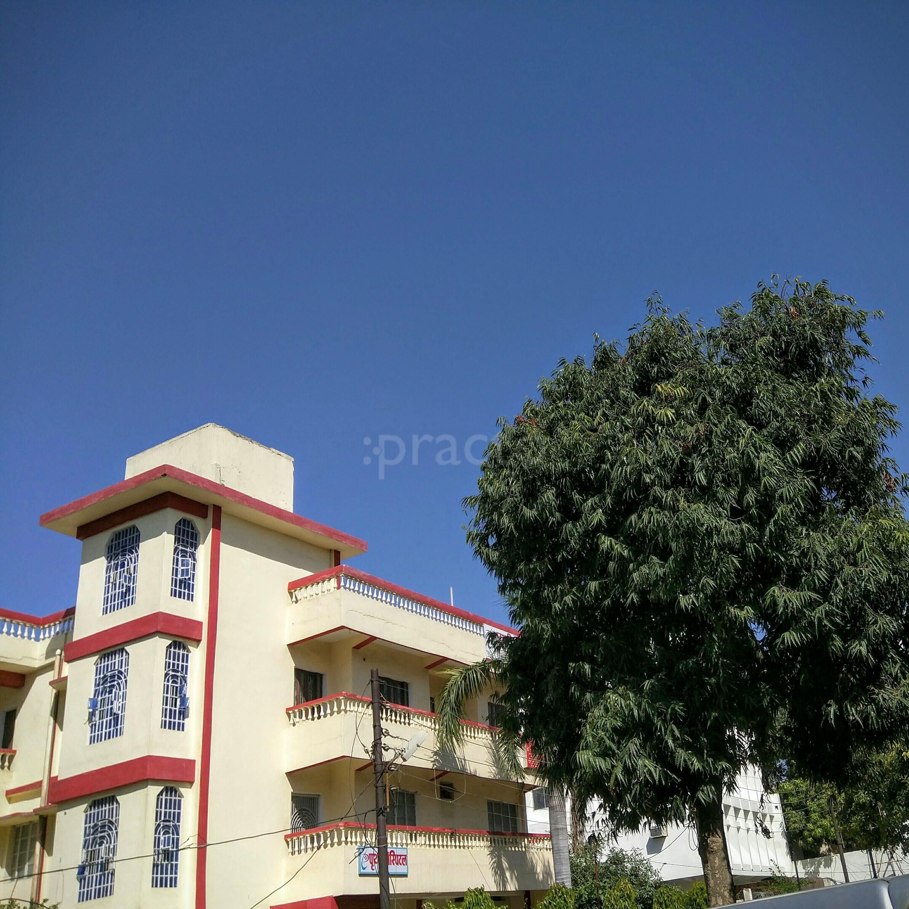 Dr. Abhinav Pandey preview 2