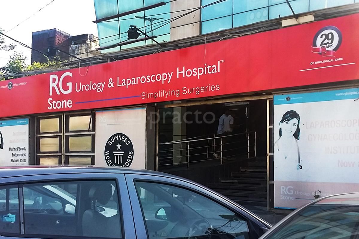 RG Stone Urology & Laparoscopy Hospital, Rajouri Garden preview 2