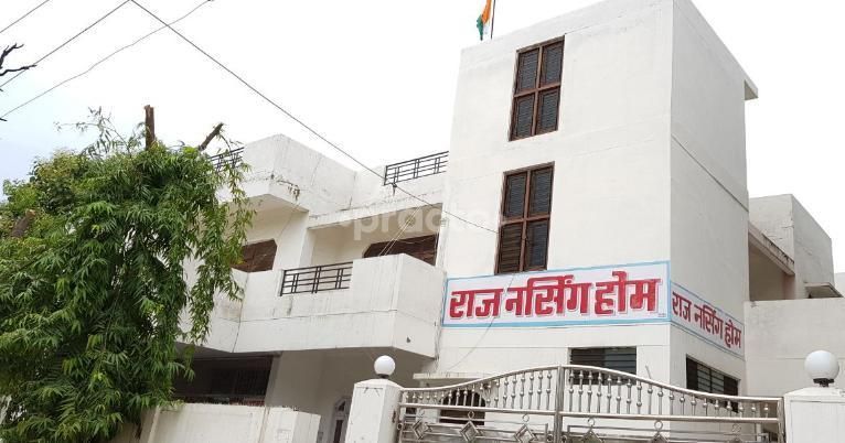 Dr. Ramesh Yadav preview 2